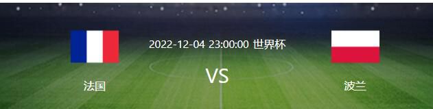 关于今天比赛是自己第600次为马竞出场目前我很享受，我不知道我能走多远，我想踢尽可能多的为马竞踢比赛。